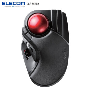 宜丽客（ELIECOM）ワイヤーレーストラックマウスマウスマウスマウス防止マウス日本画CAD専門製図人さし指黒