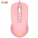 闘魚（DOUYU.COM）DMG-110桜粉ゲームミミ有線マウゲームオイイイイイイイケレーで鶏の押し鉄砲FPSマイスを食べる。