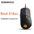 Steeeel Series(Steeeel Series)Rival 310ワイヤドレクククククククゲーム(ming gmaウス)Rival 310