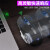 牧馬人充電式ワイヤレス機械式マウスノスポーツ専攻用無音静音男女生アクノボ泛用電競非ブロック科学技術黒-充電式有声版