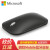 Microsoft（Microsoft）Designer Designer Designer.のブリールツェルス4.0スライム携帯帯オファァァァァ·フフファ