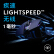 ロジク（G）G 502 LIGHTSPEEDワイヤマスキー充電式