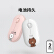 ロジク・ル（Logitech）Pebble ware subble e e e-ツトゥ・スマウLINE FRIENDSシリーズ-ブラウン熊