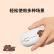 ロジク・ル（Logitech）Pebble ware subble e e e-ツトゥ・スマウLINE FRIENDSシリーズ-ブラウン熊