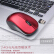 方正（iFound）W 636ワイヤレスマスフ泛用mouse可爱い女の子持ち帯小型USBマウ1000 DPI赤