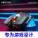 INPHIC（INPHIC）M 602ワイヤレスマ充電式ワイヤレスゲゲームミングーウスマウス発光マウスシルバーブラック