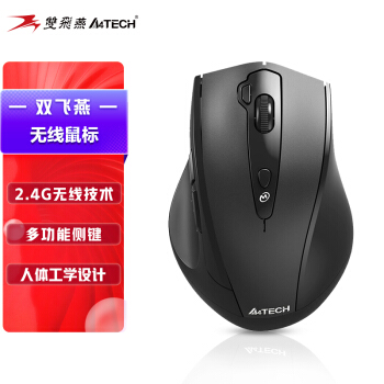 
                                        
                                                                                A4TECH（A4TECH) G10-810F ワイヤレスマウス 笔记本电脑办公便携鼠标 人体工学大手鼠标 USB接口2.4G 黑色                