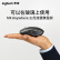 
                                        
                                                                                ロジクール（Logitech）MX Anywhere 2S 鼠标 ワイヤレスブルーツゥース鼠标 办公鼠标 右手鼠标 优联 儒雅黑 自营 带ワイヤレス2.4G接收器                