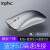 
                                        
                                                                                INPHIC（INPHIC) ワイヤレスブルーツゥース三模鼠标可充電式办公轻音笔记本电脑台式机家用USB光电适用于HPlenovo PM9BSワイヤレス2.4g+ブルーツゥース5.0三模 太空银                