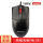 FML 301-USBケーブル光学マウス