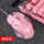 ピンクの有線マウス(ミュート)