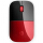 HP（HP）Z 3700ワイヤレスマウス赤