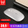 【Bluetooth版-銀】全シリーズ対応（USB受信機なし）