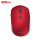 Howard無線Bluetooth 3型マウスウィンザー赤