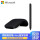 Surfaceタッチペン+Arc Bluetoothマウスは優雅で黒です。